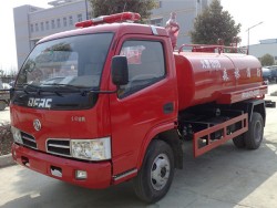Camión de la regadera del fuego de Dongfeng Duolika 4000L