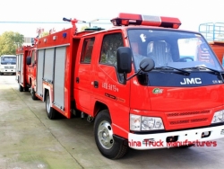 Nuevo pequeño coche de bomberos de la cabina del doble de JMC