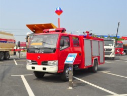 China camión de petrolero del agua de la lucha contra el fuego de 2,5 toneladas