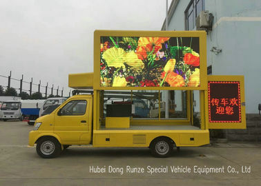 China Camión de la cartelera de los acontecimientos/de las demostraciones LED del ANUNCIO, vehículos móviles laterales triples de la publicidad proveedor