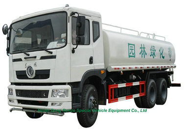 China camión de la regadera del agua 2 4000L con la regadera de la bomba de agua para la entrega y el espray del agua proveedor