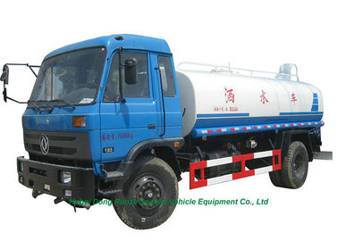 China camión del tanque de agua potable del acero inoxidable 15000L con la regadera de la bomba de agua para la entrega y el espray LHD/RHD del agua proveedor