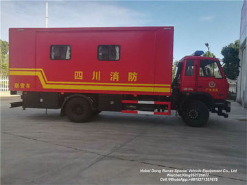 China Vehículo al aire libre campo a través AWD de la ducha del camino que modifica el dispositivo para requisitos particulares especial: sistema de abastecimiento de la agua caliente y fría, dispositivo de la ducha proveedor