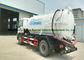 Camiones del vacío de ISUZU/motor sépticos 205HP del euro 5 del camión de la succión de la alcantarilla proveedor