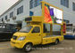 Camión de la cartelera de los acontecimientos/de las demostraciones LED del ANUNCIO, vehículos móviles laterales triples de la publicidad proveedor