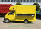 Mini camión de cocina móvil de cuatro ruedas para el bocado que cocina/venta del helado proveedor