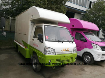 China Camión de cocina móvil de encargo del color JAC, alimentos de preparación rápida móviles Van de la calle proveedor