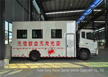 China Camión móvil de la donación de sangre de Kingrun, vehículo del examen físico del hospital proveedor