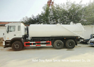 China Camión de petrolero de la succión de las aguas residuales del policía motorizado de JAC LHD 4x2 10 con la bomba de vacío 16m3 proveedor