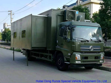 China Caravana al aire libre de Dongfeng de la alta confiabilidad con la alta utilización del espacio proveedor