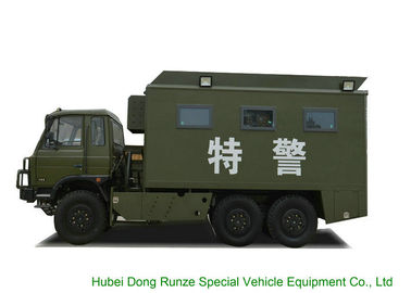 China Camión de cocina móvil campo a través militar 6x6 para el ejército/la comida de las fuerzas que cocinan al aire libre proveedor
