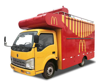 China 4 camión móvil del abastecimiento de la rueda JBC para el bocadillo Salades/salsas/venta del postre proveedor