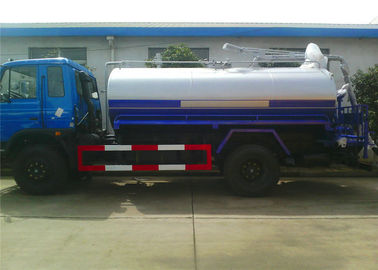 China Camión de la limpieza del tanque séptico con agua Bowser, camiones inútiles sépticos multifuncionales proveedor