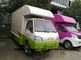 Camión de cocina móvil de encargo del color JAC, alimentos de preparación rápida móviles Van de la calle proveedor