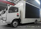 Camión móvil de la cartelera del LED/fabricante al aire libre del camión de la publicidad del LED proveedor
