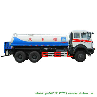 Beiben AWD del camión de petrolero de acero del agua del camino 6x6 con la bomba de agua Bowser para el transporte limpia el agua potable 16-18cbm